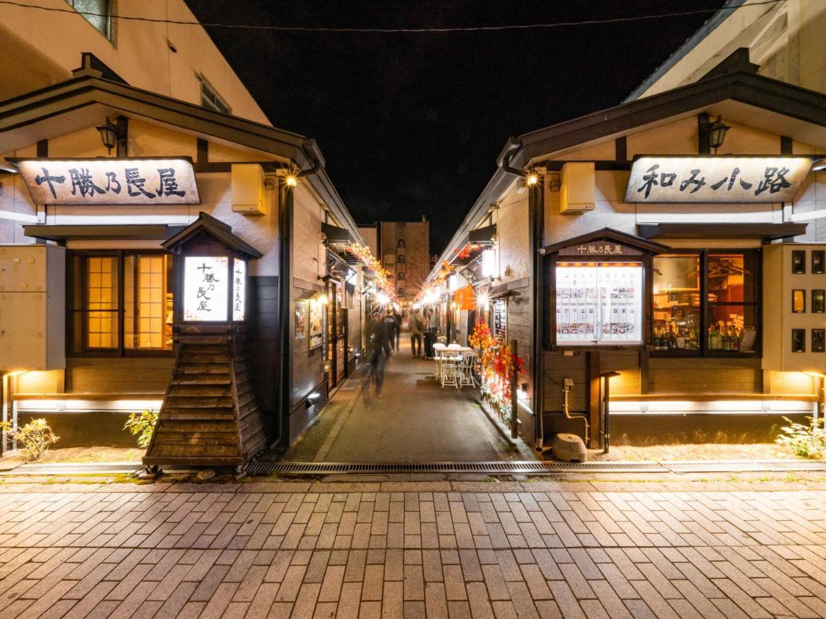 Hotel Grand Terrace Obihiro Annex المظهر الخارجي الصورة